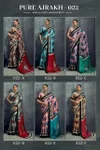 Pure Ajrakh 022 By Rajtex Modal Satin Printed Saree Wholesale Online